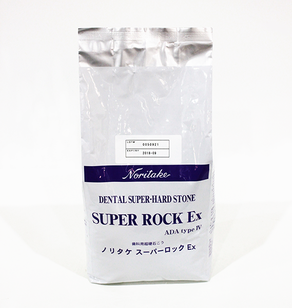 Гипс "Noritake SUPER ROCK Neutral Gray", 3кг 